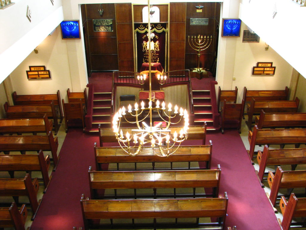 shul